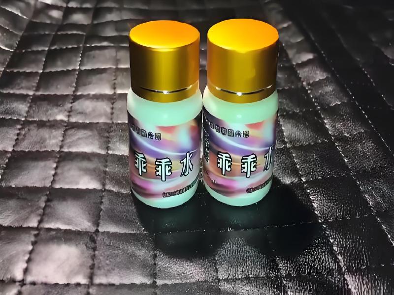 崔迷催药6948-yOw型号